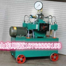 無(wú)錫盛瑞高壓泵閥廠 專業(yè)供應(yīng)試壓泵、清洗泵及海水臥式全貫流泵