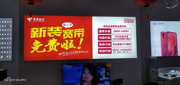 廣告制作軟幕燈箱、招牌與軟膜天花一站式加工服務——北海印刷噴繪，字牌旗幟、北海365代辦全包