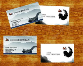 免費下載傳媒廣告名片設計模板 CDR格式與圖片編號13638807，來自千圖網