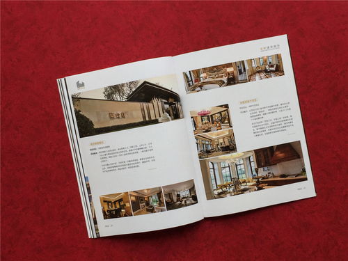 專業(yè)成都畫冊(cè)設(shè)計(jì)服務(wù) 企業(yè)宣傳冊(cè)與產(chǎn)品樣本圖冊(cè)的完美解決方案