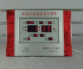 家具行業招商代理加盟 鏈接品牌、批發商與市場的黃金橋梁