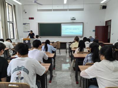 就業(yè)啟新程 奮斗正青春——理學(xué)院召開2026屆畢業(yè)生就業(yè)動(dòng)員會(huì)暨高級(jí)尋聘專場(chǎng)活動(dòng)